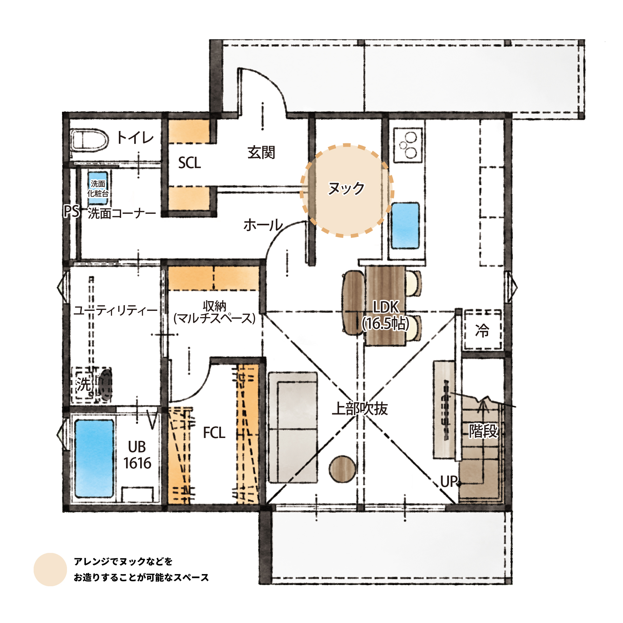規格住宅 Piilo｜シンプル×北欧デザインの暮らし｜栃木県・福島県で規格住宅ならESSE