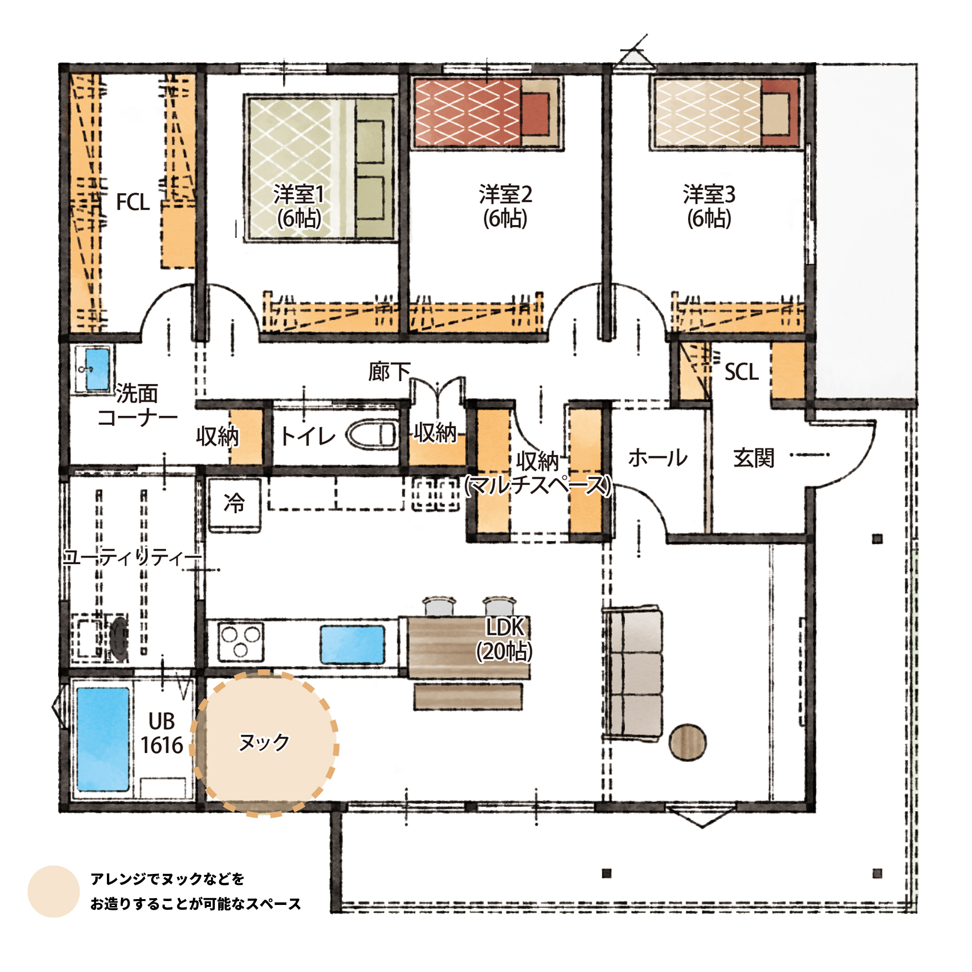 規格住宅 Piilo｜シンプル×北欧デザインの暮らし｜栃木県・福島県で規格住宅ならESSE