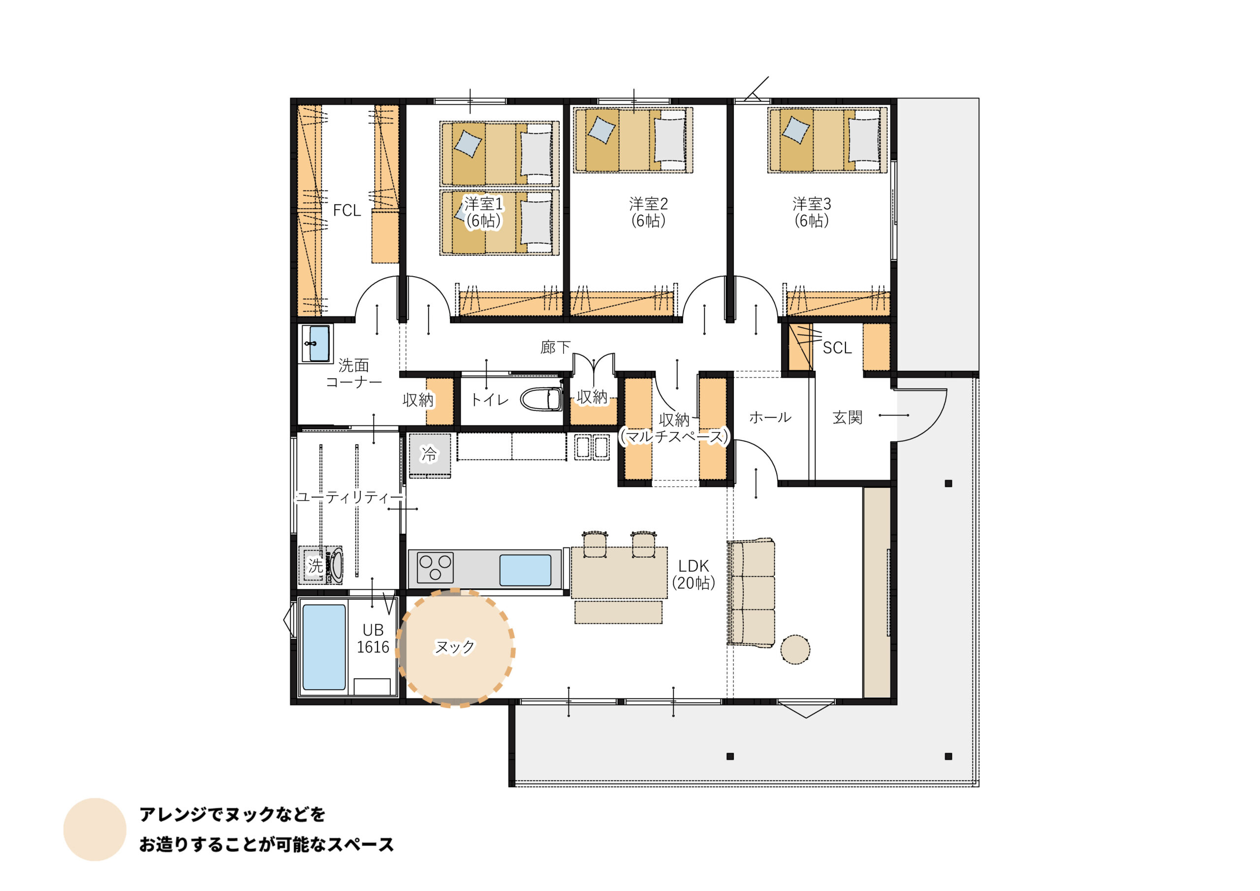 規格住宅 Piilo｜シンプル×北欧デザインの暮らし｜栃木県・福島県で規格住宅ならESSE