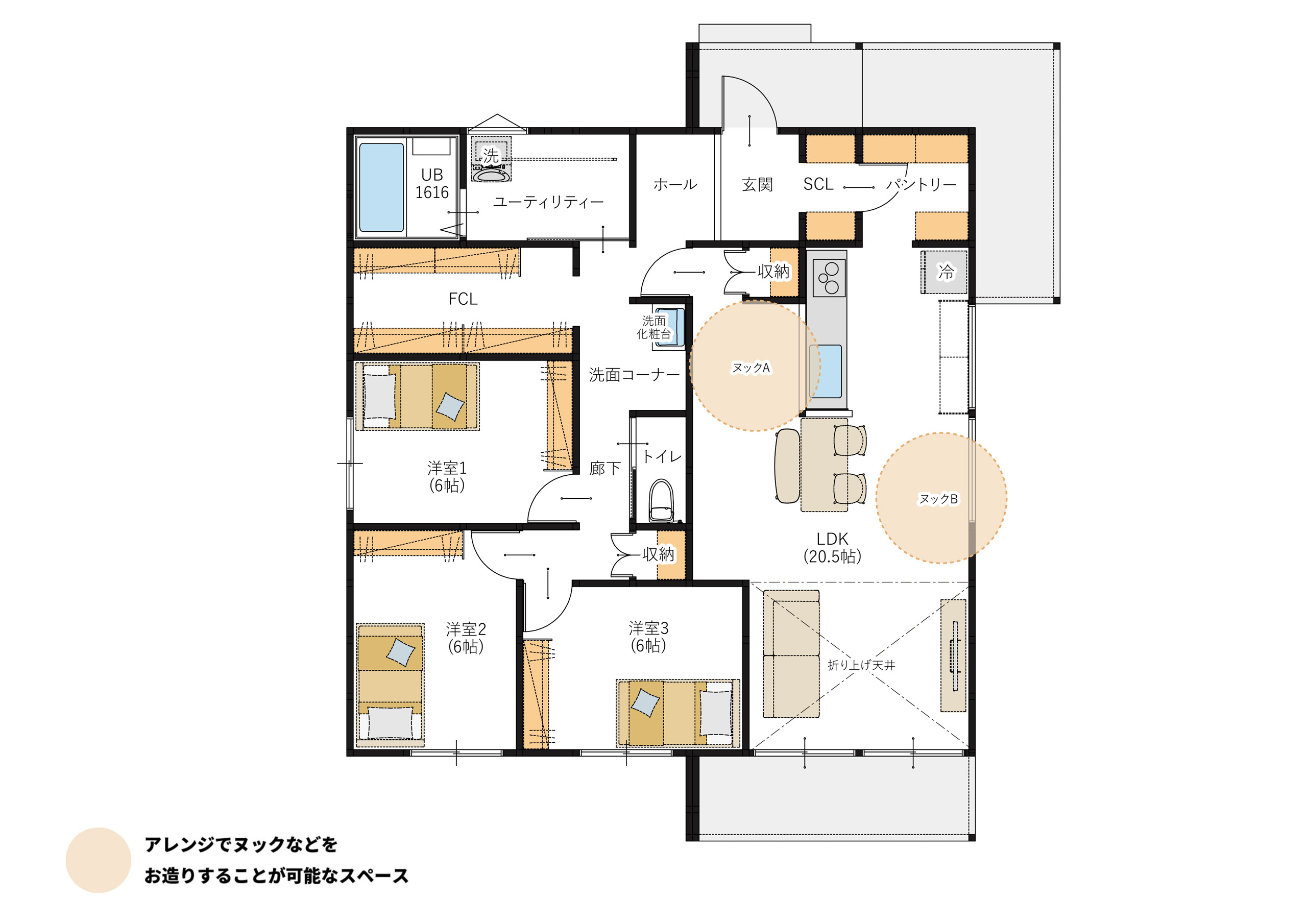 規格住宅 Piilo｜シンプル×北欧デザインの暮らし｜栃木県・福島県で規格住宅ならESSE